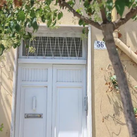 Gimmi's House * Monopoli